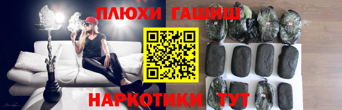 А ПВП Чусовой