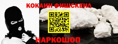 марихуана Бузулук