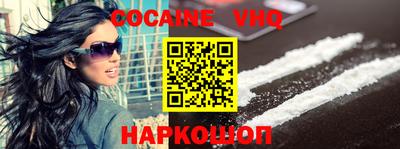 apvp Камень-на-Оби