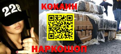 марихуана Бузулук