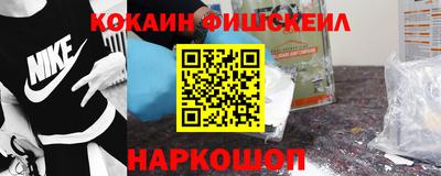 мяу мяу мука Бугуруслан