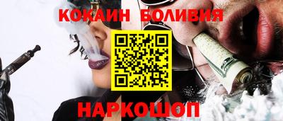 мяу мяу мука Бугуруслан