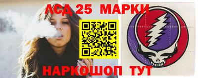 марихуана Бузулук