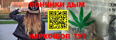 мяу мяу мука Бугуруслан
