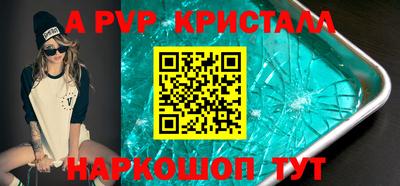 ECSTASY Каменск-Уральский
