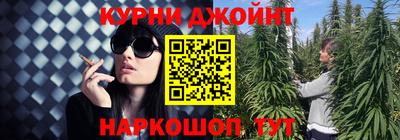 мяу мяу мука Бугуруслан