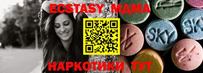 марихуана Бузулук