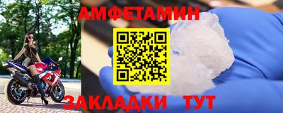 мяу мяу мука Бугуруслан