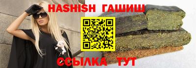 мяу мяу мука Бугуруслан