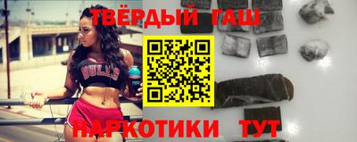 альфа пвп VHQ Будённовск