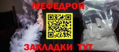 марихуана Бузулук