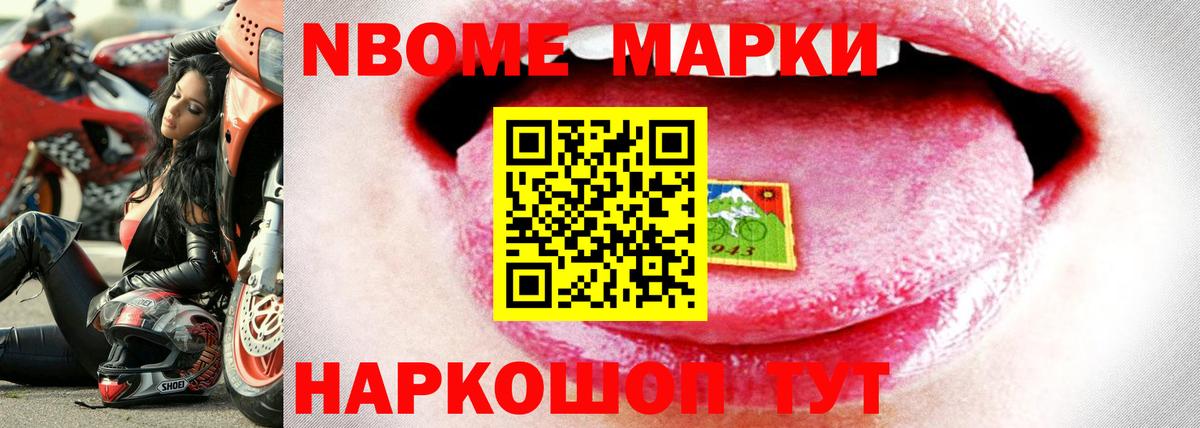 LSD-25 экстази ecstasy  Вход с VPN  Чусовой  Лсд 25 экстази кислота 